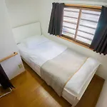 Family Or Business Travel 20 Percent Off丨200 Sqm 丨 14 Min To Shinjuku 丨century-Old Japanese Garden 丨3 Parking Spaces丨4 Bedrooms