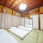 Family Or Business Travel 20 Percent Off丨200 Sqm 丨 14 Min To Shinjuku 丨century-Old Japanese Garden 丨3 Parking Spaces丨4 Bedrooms